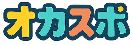 暮らしとガジェットのおすすめランキング